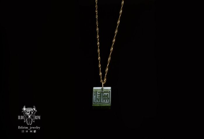 Picture of  Your own name square Kufic Necklace