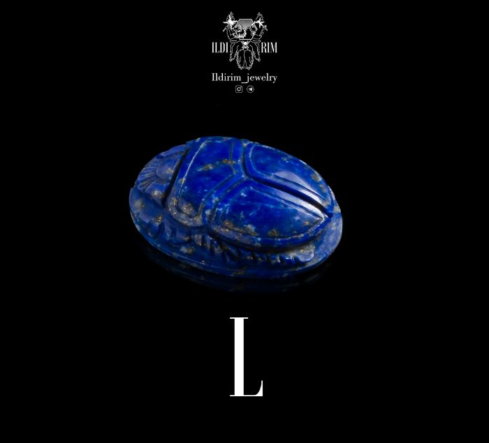 Picture of Engraved lapis lazuli scarab (Kheper) gemstone