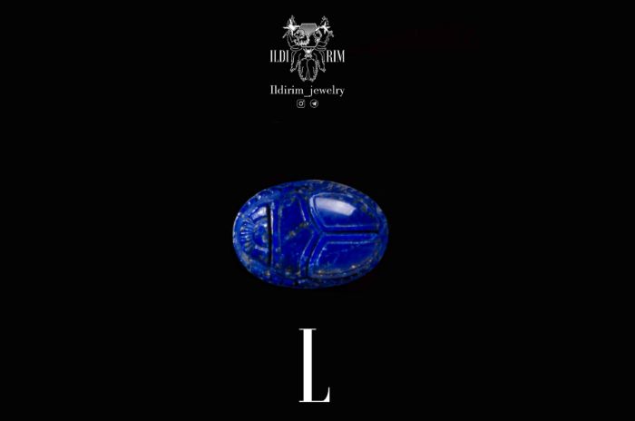 Picture of Engraved lapis lazuli scarab (Kheper) gemstone