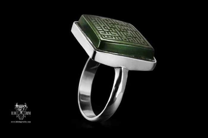 Picture of Dhikr Yunesiyeh square Kufic ring