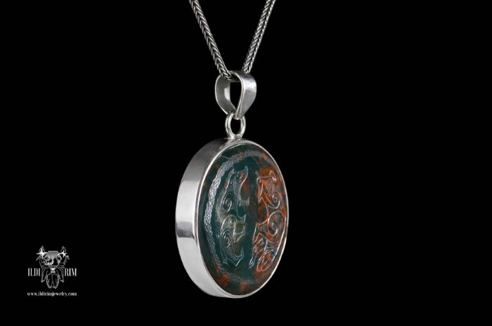 Picture of Celtic Boar & Bear Necklace