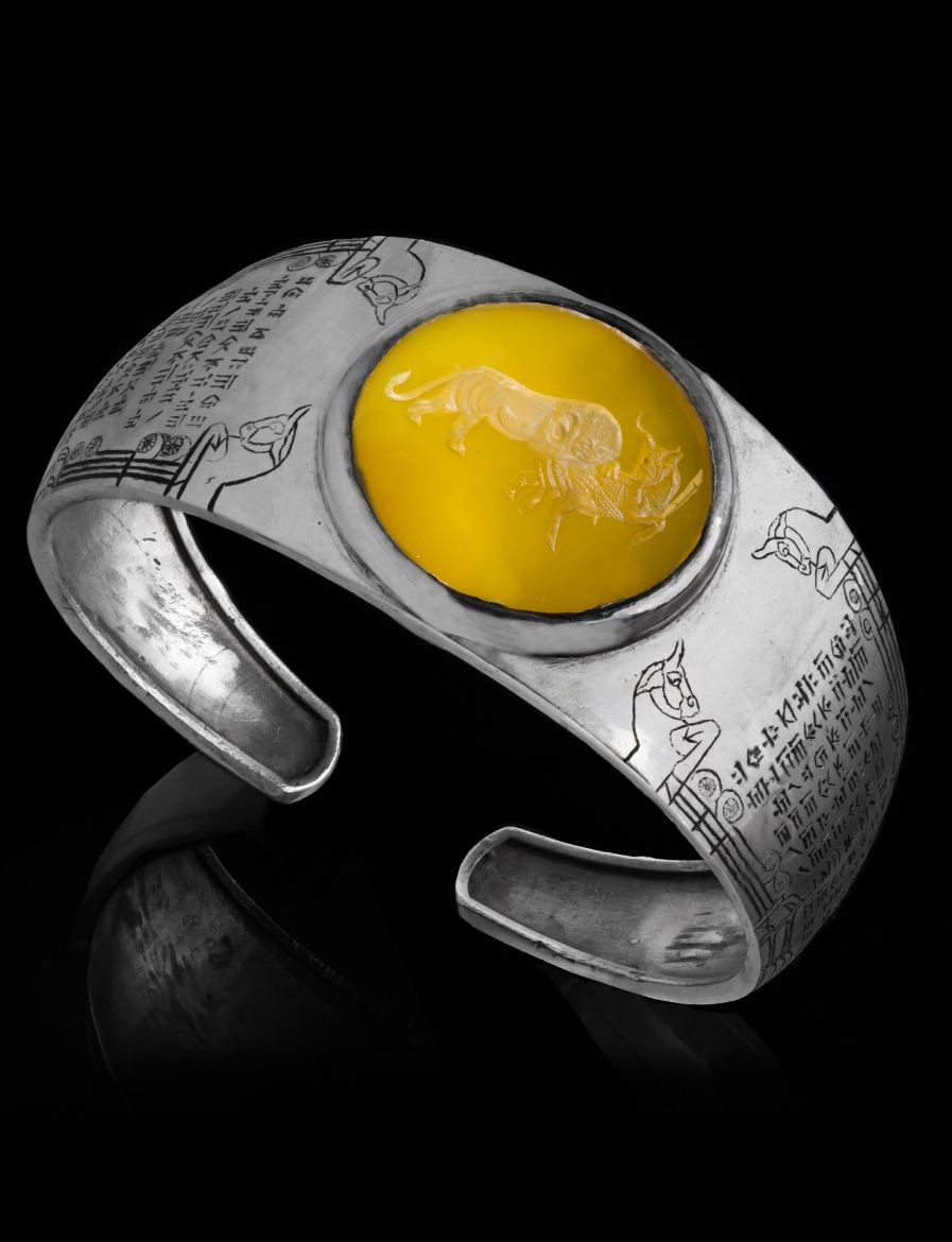 Picture of Persepolis Bracelet