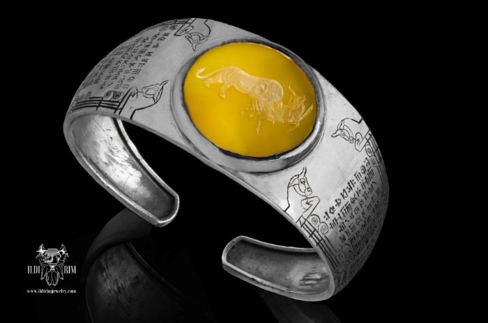 Picture of Persepolis Bracelet