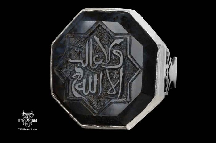 Picture of The Octagon of Alhambra Ring