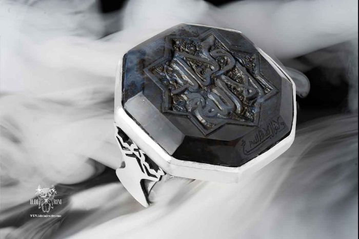 Picture of The Octagon of Alhambra Ring