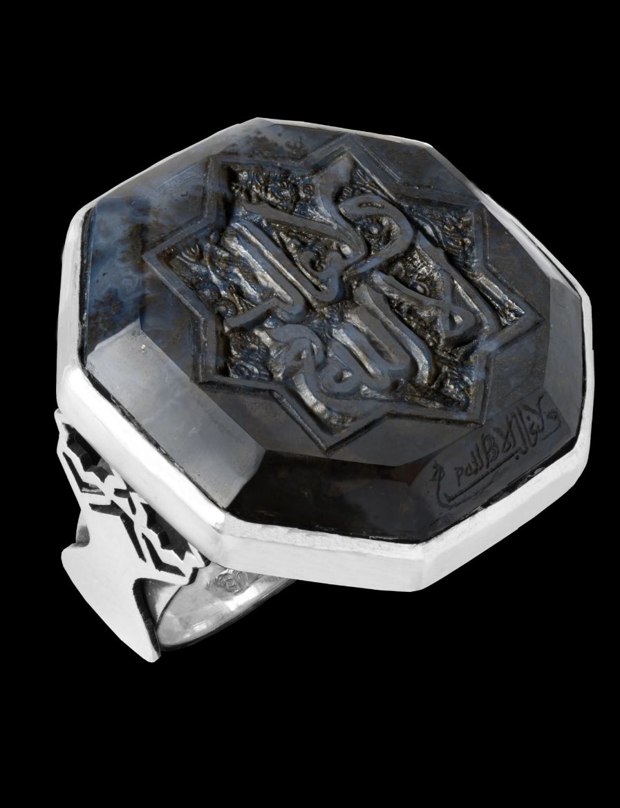 Picture of The Octagon of Alhambra Ring