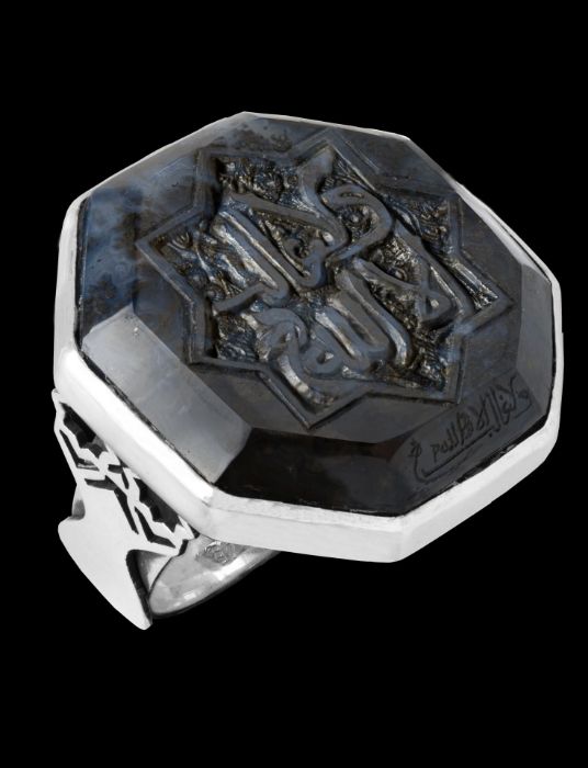 Picture of The Octagon of Alhambra Ring